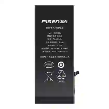 thay pin iPhone 11 Pro Max chính hãng Pisen 5